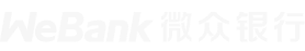 微众银行
