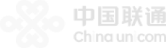中国联通